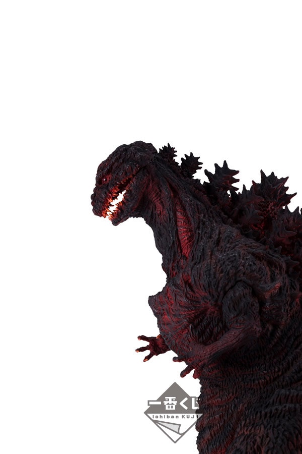 シン・ゴジラ 一番くじA賞 のビッグソフビフィギュア A賞「シン・ゴジラ ビッグソフビフィギュア」 - 「シン・ゴジラ