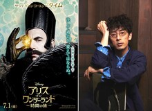 「アリス・イン・ワンダーランド／時間の旅」時間の番人・タイム（左）と、日本語吹替を担当する滝藤賢一（右）。