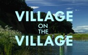 「ヴィレッジ・オン・ザ・ヴィレッジ」
