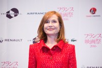 イザベル・ユペール