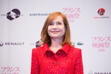 イザベル・ユペール