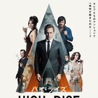 トム・ヒドルストン主演「ハイ・ライズ」予告、高層マンションで不条理な階級闘争