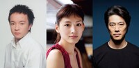 左から濱田岳、綾瀬はるか、堤真一。