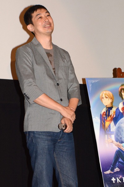 菱田正和