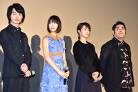 「TOO YOUNG TO DIE! 若くして死ぬ」初日舞台挨拶の様子。