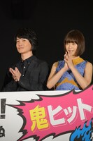 左から神木隆之介、森川葵。