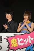左から神木隆之介、森川葵。