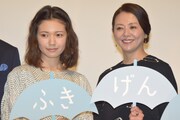 左から二階堂ふみ、小泉今日子。
