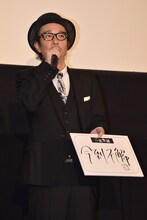 リリー・フランキー