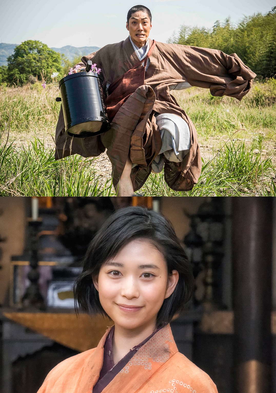 「花戦さ」で池坊専好を演じる野村萬斎（上）、れんを演じる森川葵（下）。