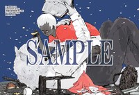 アニメイト特典