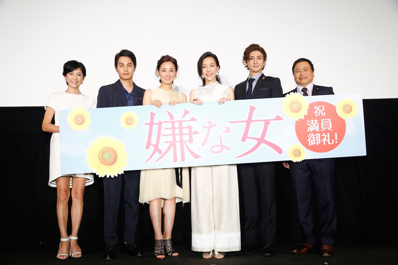 【新版】YOUPAPER 中村蒼 掲載4ページ（ストレート）#6993 画像・写真 | 中村蒼、浴衣＆肉体美に女子悲鳴「100体ください