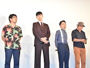 「ディアスポリス-異邦警察-」DVD発売記念イベントより、左から熊切和嘉、松田翔太、浜野謙太、冨永昌敬。