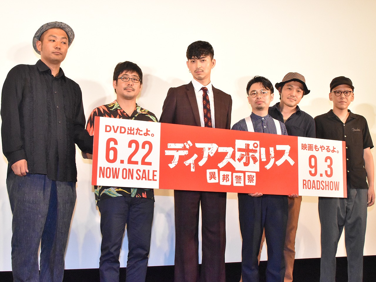 「ディアスポリス－異邦警察－」DVD発売記念イベントの様子。