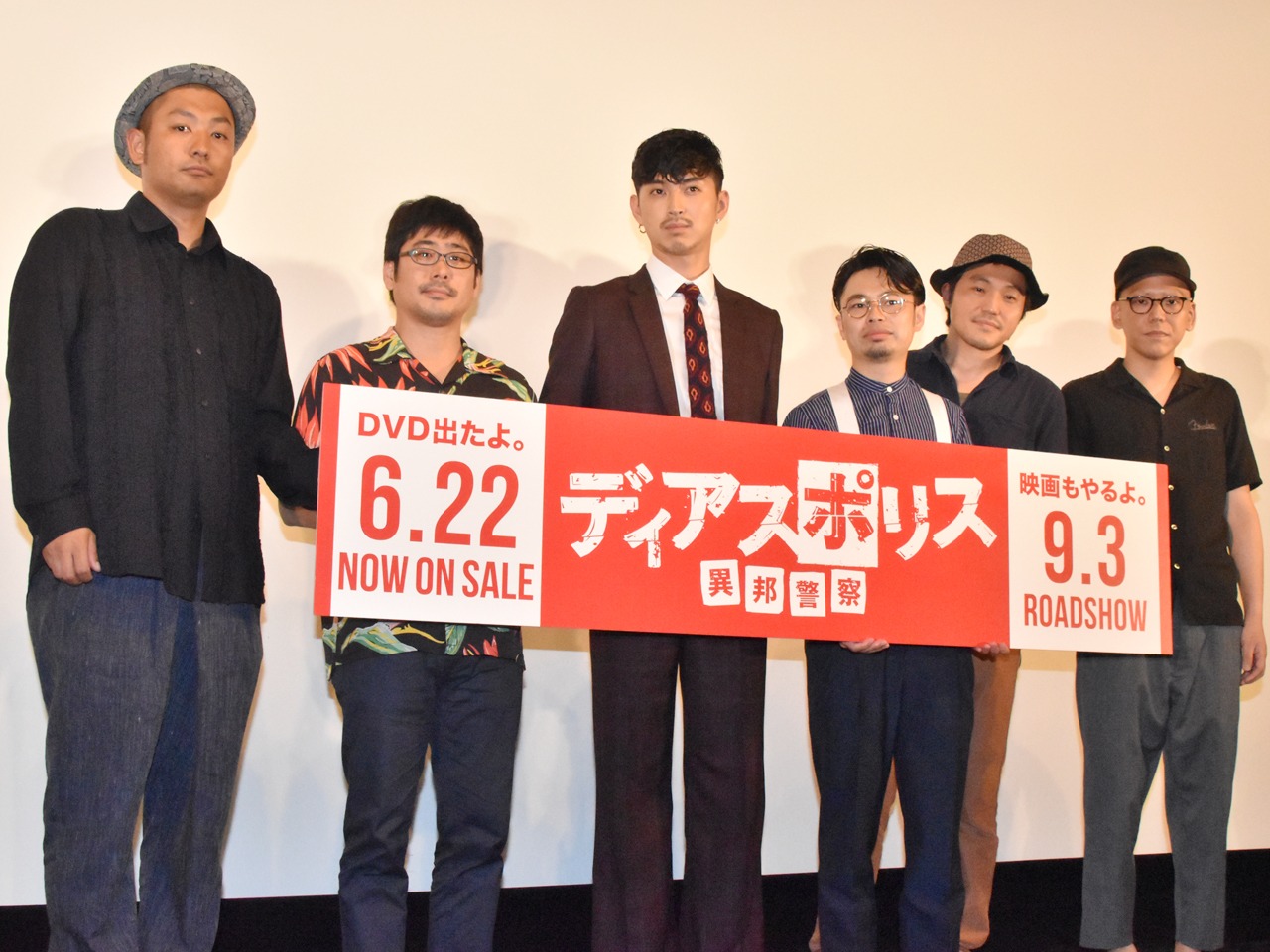 「ディアスポリス－異邦警察－」DVD発売記念イベントの様子。