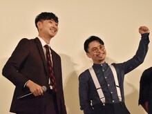「映画もやるぞ！」と松田翔太（左）と浜野謙太（右）。