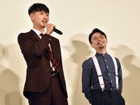 松田翔太（左）と浜野謙太（右）。