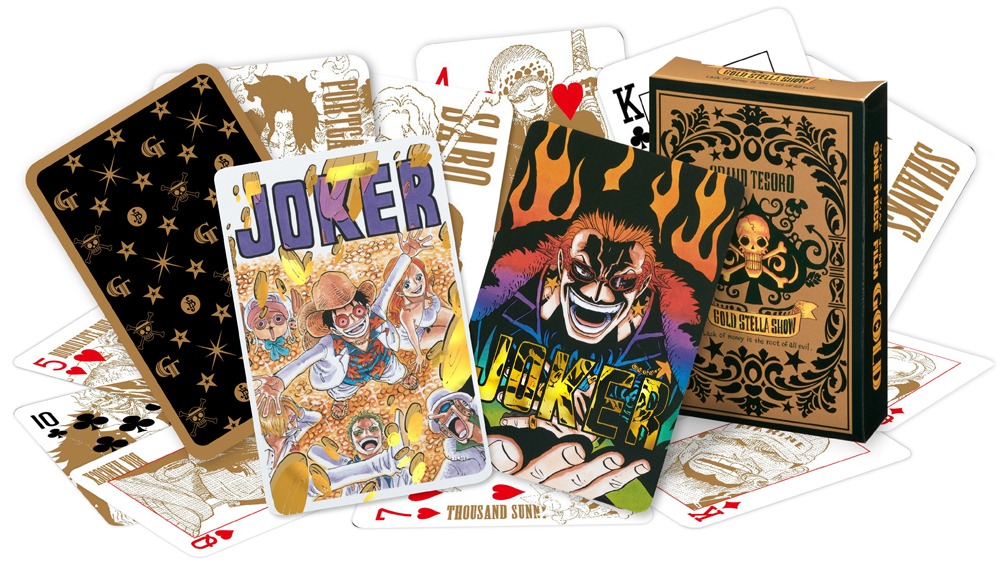 「ONE PIECE FILM GOLD」入場者特典のオールスターゴールドトランプ。