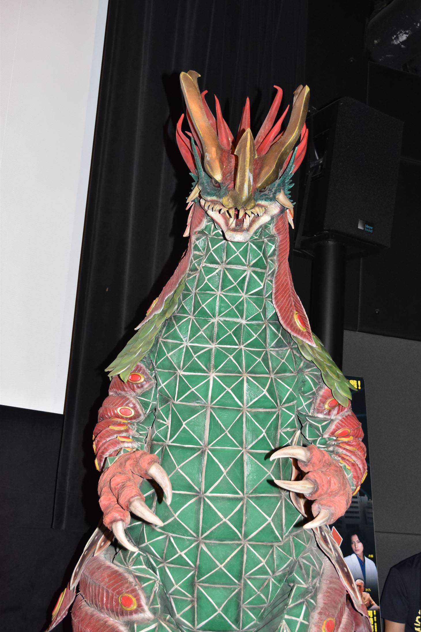 大怪獣モノ