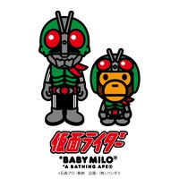 ア ベイシング エイプ × 仮面ライダー ビジュアル
