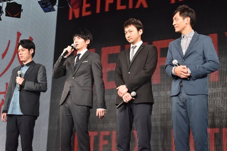 左から好井まさお、林遣都、波岡一喜、村田秀亮。