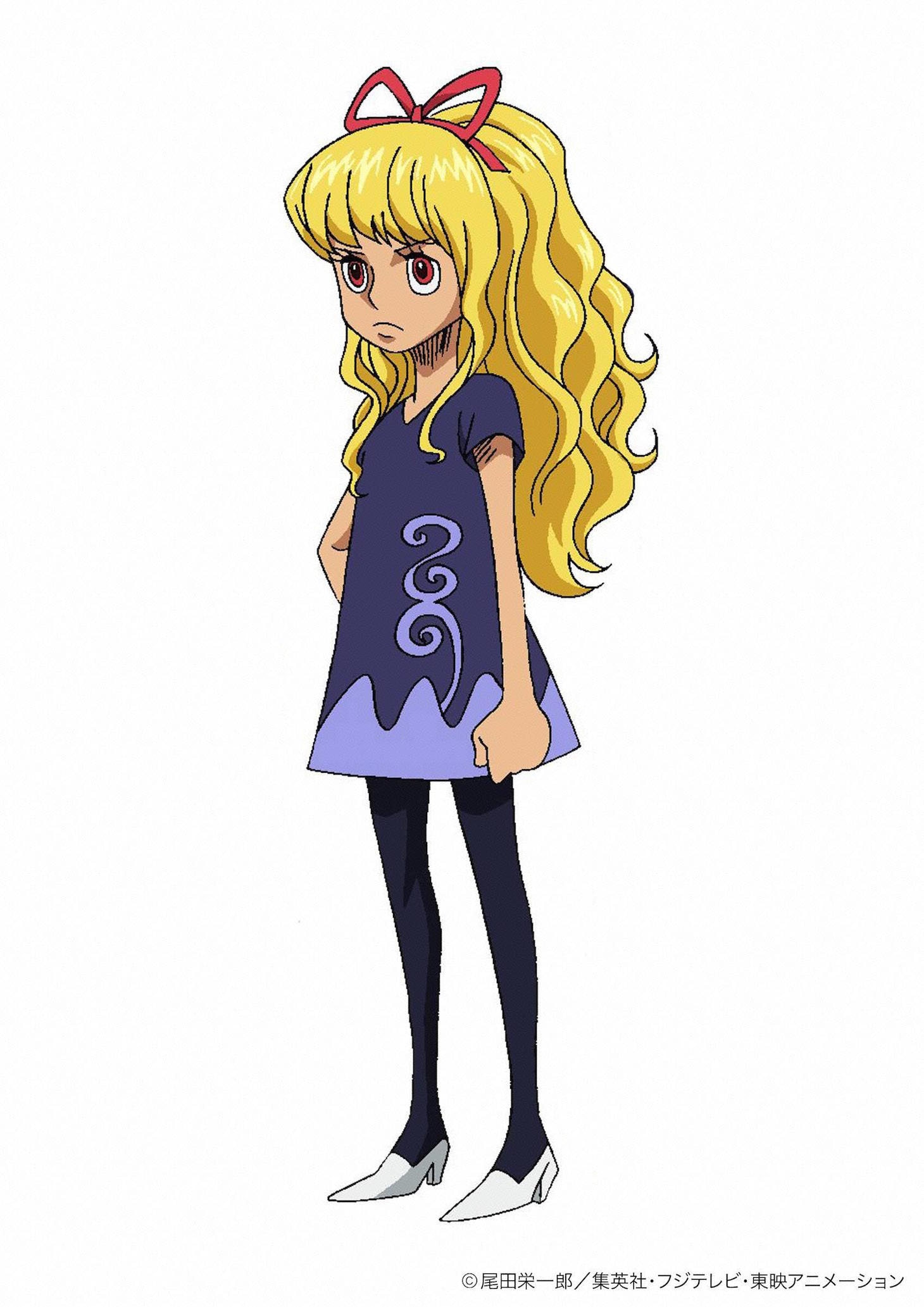 オルガ・ミスキナ