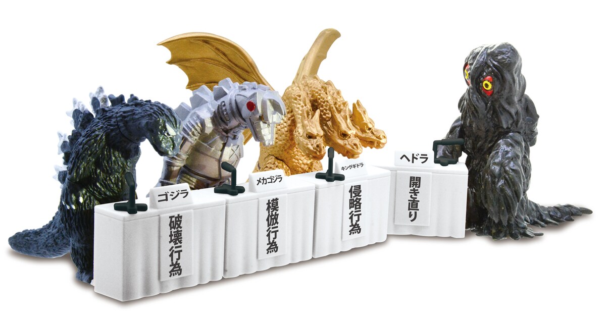 tohokaijyu_201606_01.jpg? 
