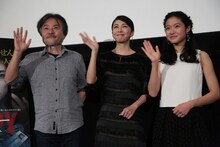 左から黒沢清、竹内結子、藤野涼子。
