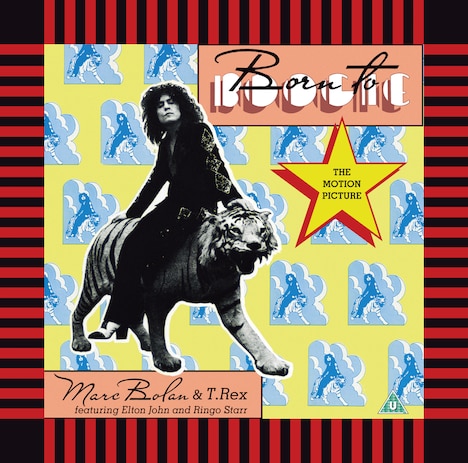 「ボーン・トゥ・ブギー ～ ザ・モーション・ピクチャー」デラックス・エディション