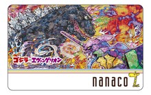 nanacoカード1（作画：村上隆）