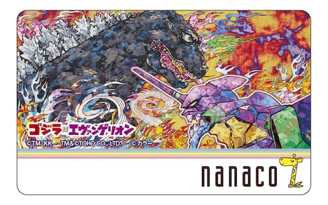 nanacoカード1（作画：村上隆）