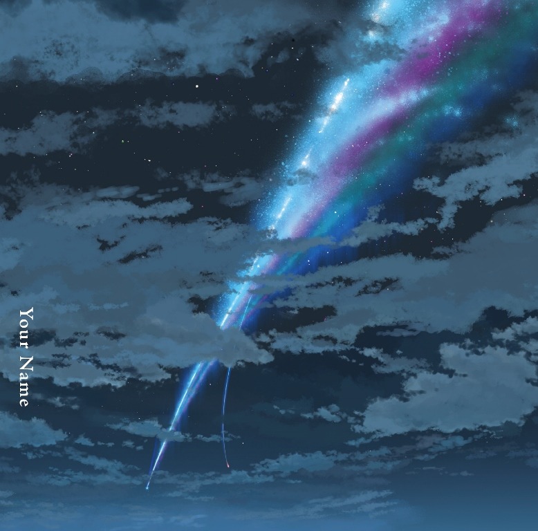 RADWIMPSによるアルバム「君の名は。」のジャケットビジュアル。
