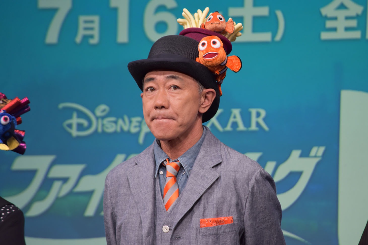 木梨憲武