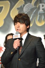 山田孝之
