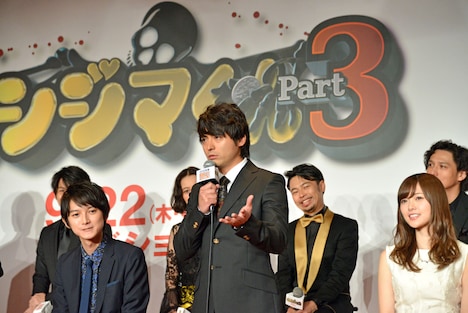 「3日間リハーサルをしたのでバッチリな会見になります」と力説する山田孝之。