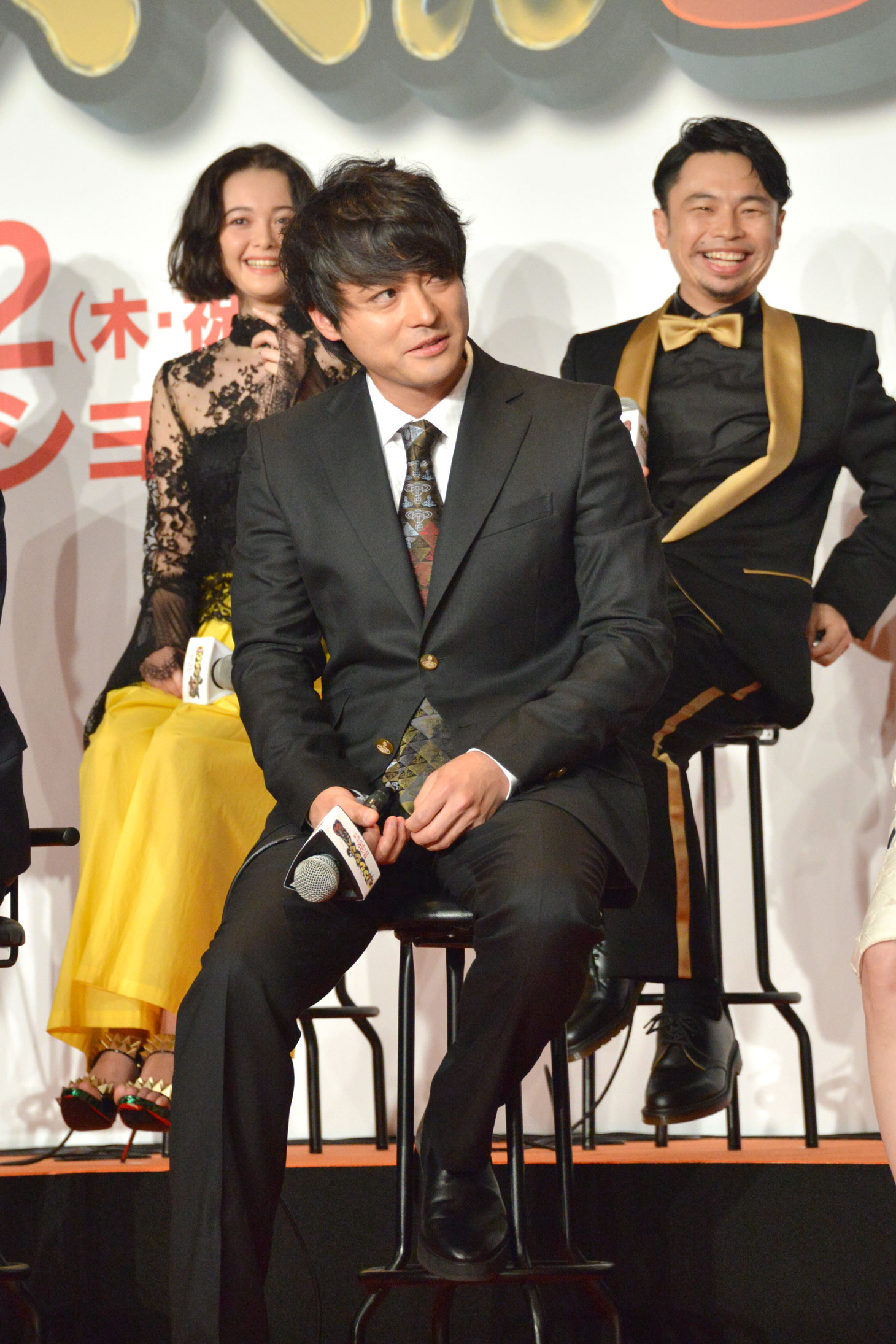 山田孝之