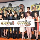 山田孝之、本郷奏多、白石麻衣ら「闇金ウシジマくん」会見にキャスト14名集結