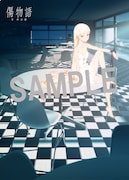 劇場窓口特典の「劇場限定クリアファイル」(表)。