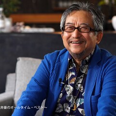 永井豪が映画語る番組が明日OA、手塚治虫と観た「シャイニング」など