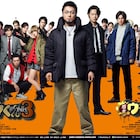 「闇金ウシジマくん」今秋公開2作に本郷奏多、白石麻衣、間宮祥太朗、安藤政信ら