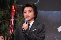 藤原竜也