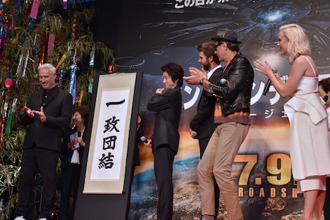 「インデペンデンス・デイ：リサージェンス」スペシャルイベントの様子。