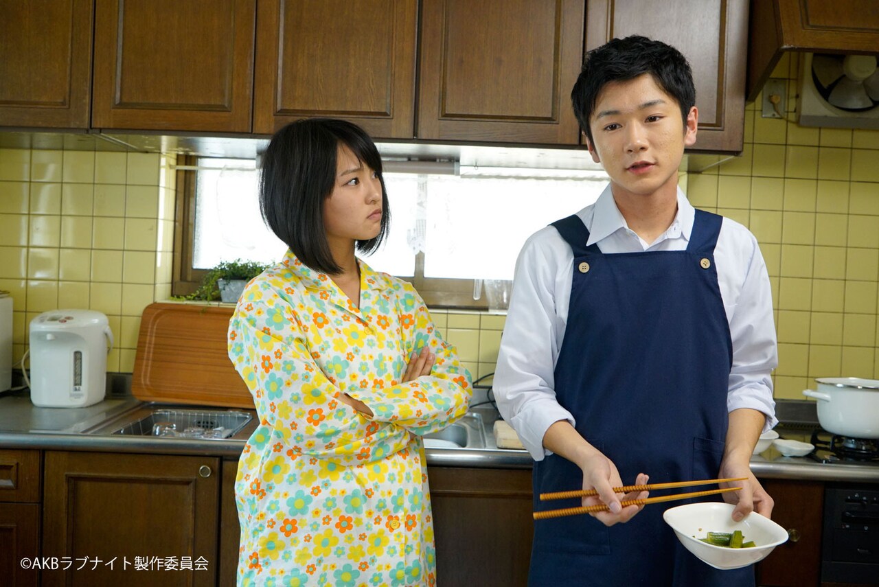 AKBラブナイト 恋工場」第22話「同じ屋根の下」 - 横山由依