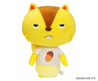 スタジオ地図SHOPで販売される仮ケンジのぬいぐるみ。（3024円）