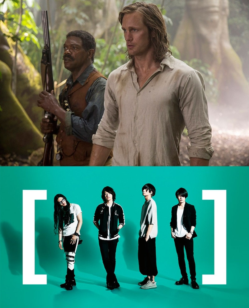 「ターザン：REBORN」場面写真（上）と、日本版主題歌を担当する[Alexandros]（下）。 (c)2016 Edgar Rice Burroughs, Inc. and Warner Bros. Ent. All Rights Reserved