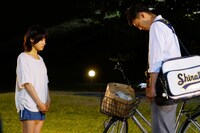 「青空エール」 (c)2016 映画「青空エール」製作委員会 (c)河原和音／集英社