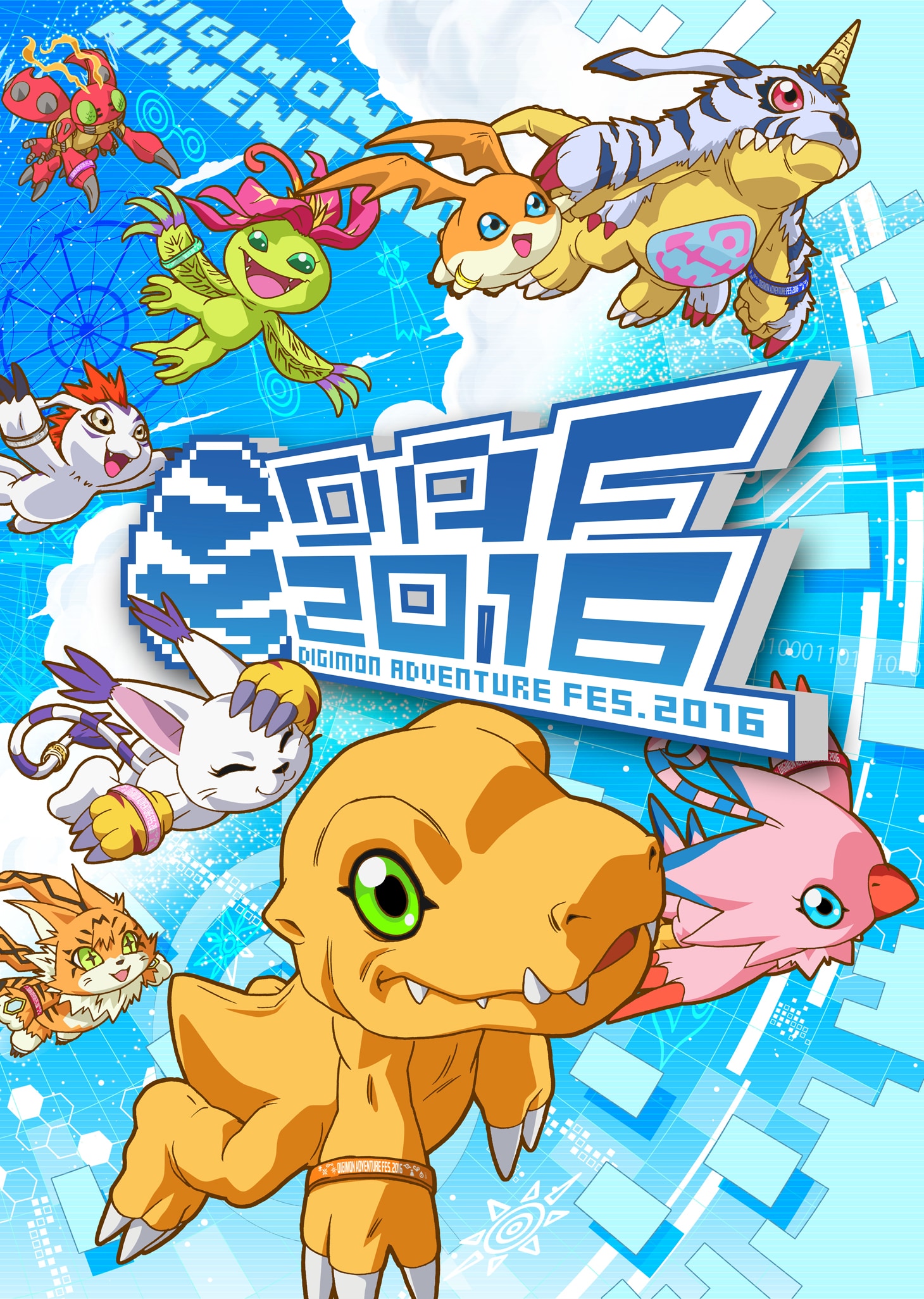 デジモン tri.」設定資料集が刊行、「DIGIMON ADVENTURE FES.」で先行