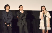 左から池松壮亮、菅田将暉、中条あやみ。