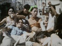 「愛の街角2丁目3番地」