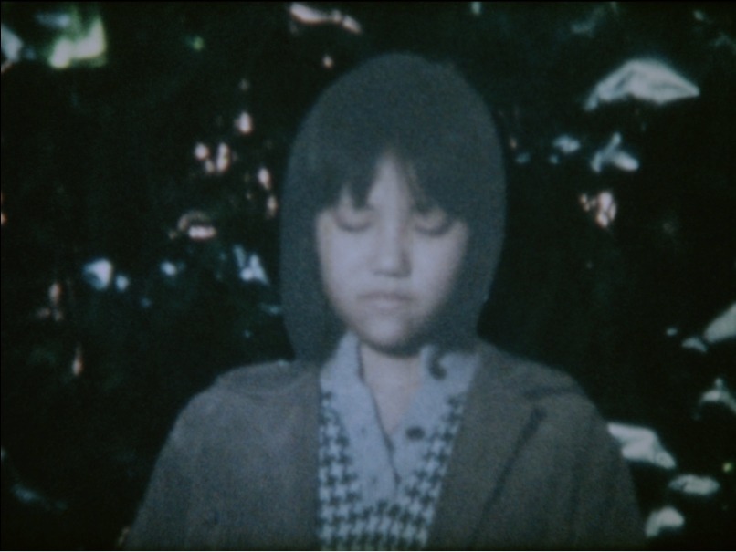 「UNK」